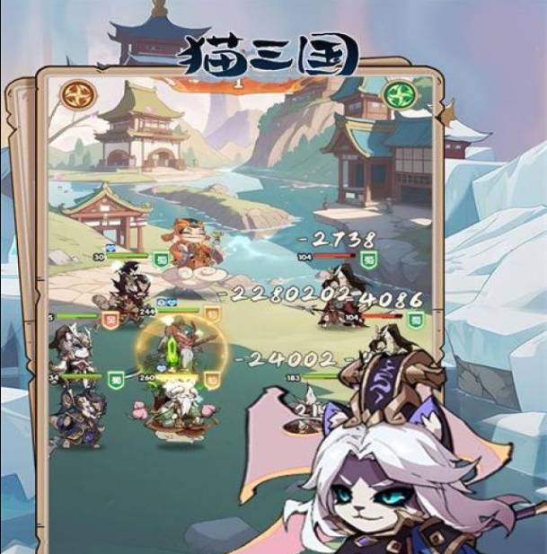 《猫三国》神兵攻略:武将搭配与最强阵容 猫三国神兵对应角色