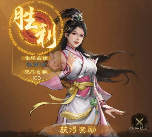 新倚天屠龙记张三丰觉醒攻略 新倚天屠龙记张三丰觉醒