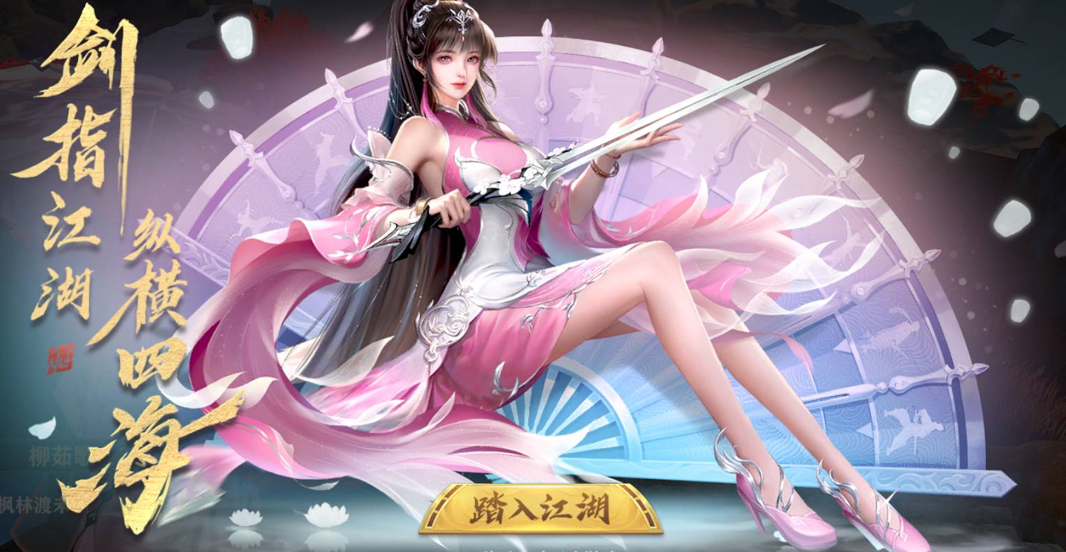 玄影千机匣制胜秘籍:PVP夺宝战术深度解析与团队配置指南 玄影千机匣争夺策略