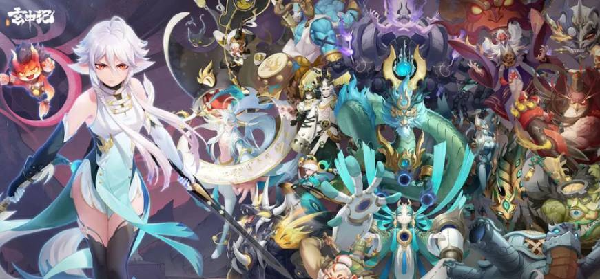 玄中记搬砖核心攻略:平民玩家稳定变现的四大途径 玄中记变现教学