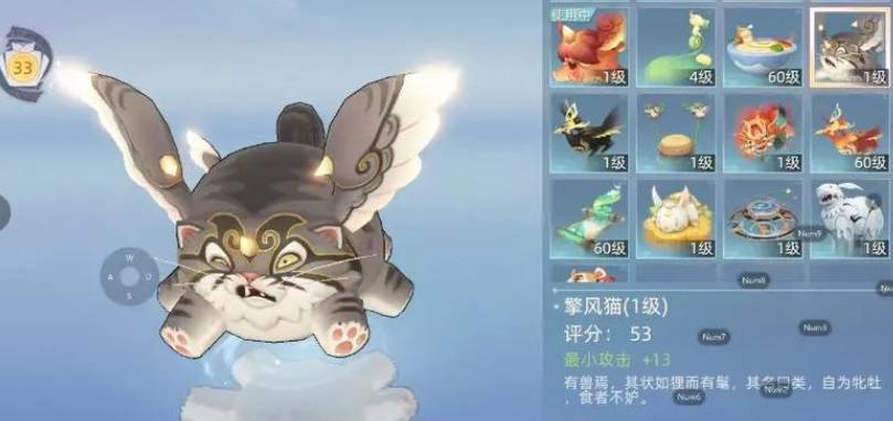 《玄中记》货币全解析:铜贝、玉贝、元玉怎么花最划算?新手理财指南 玄中记有哪些货币