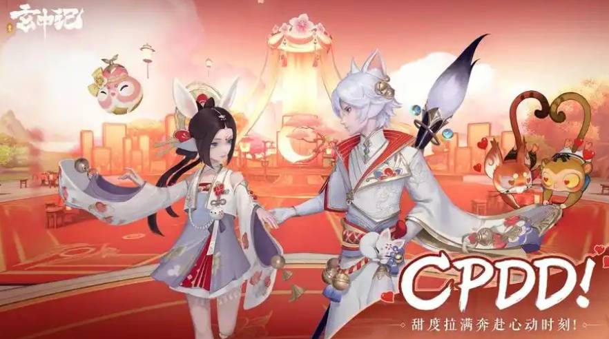 玄中记野外BOSS攻略大全:刷新时间、掉落奖励及挑战技巧详解 玄中记野外boss