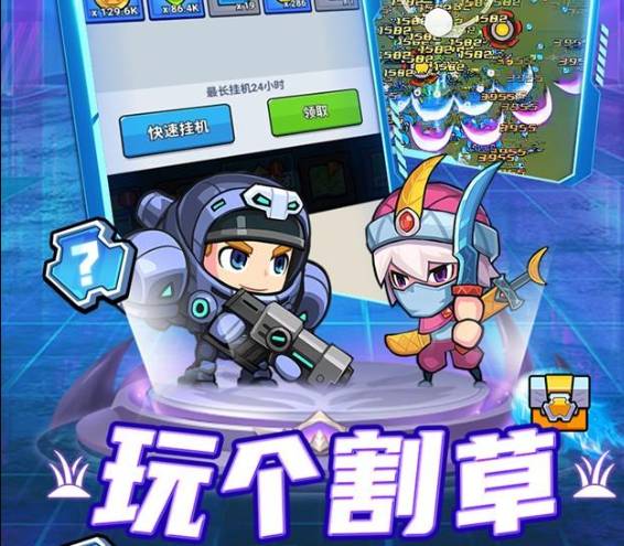 佣兵突击队宠物搭配指南:提升生存与输出的关键策略 佣兵突击队宠物搭配