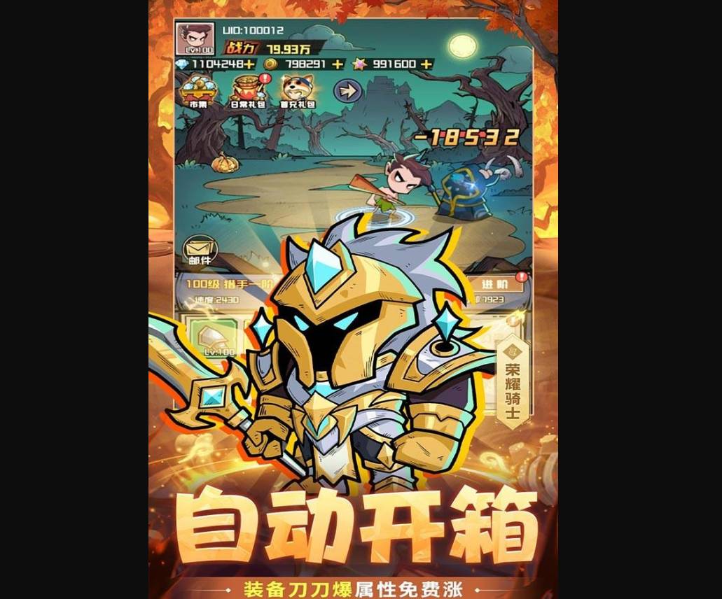 ���㲿�䳩ˬ��