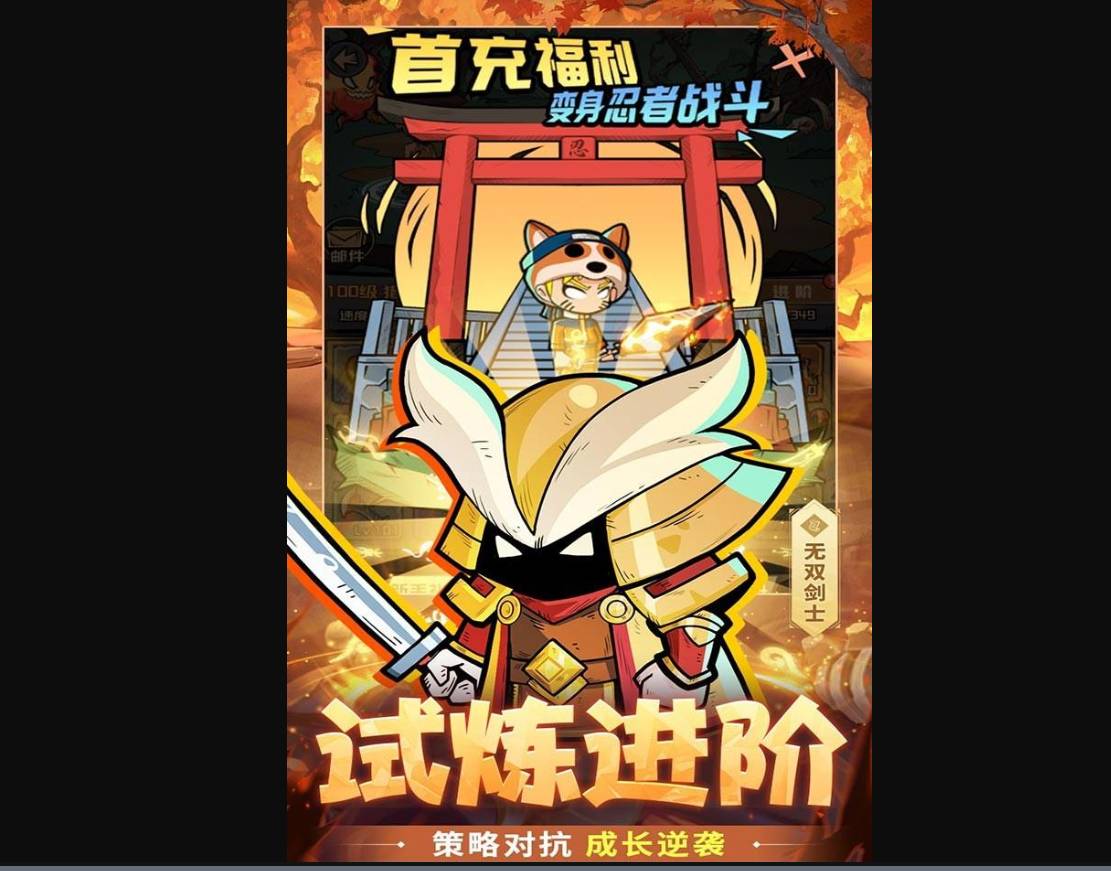 ���㲿�侺�¹���