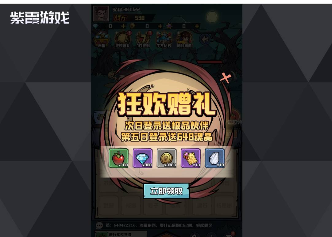 ���㲿��������ô���