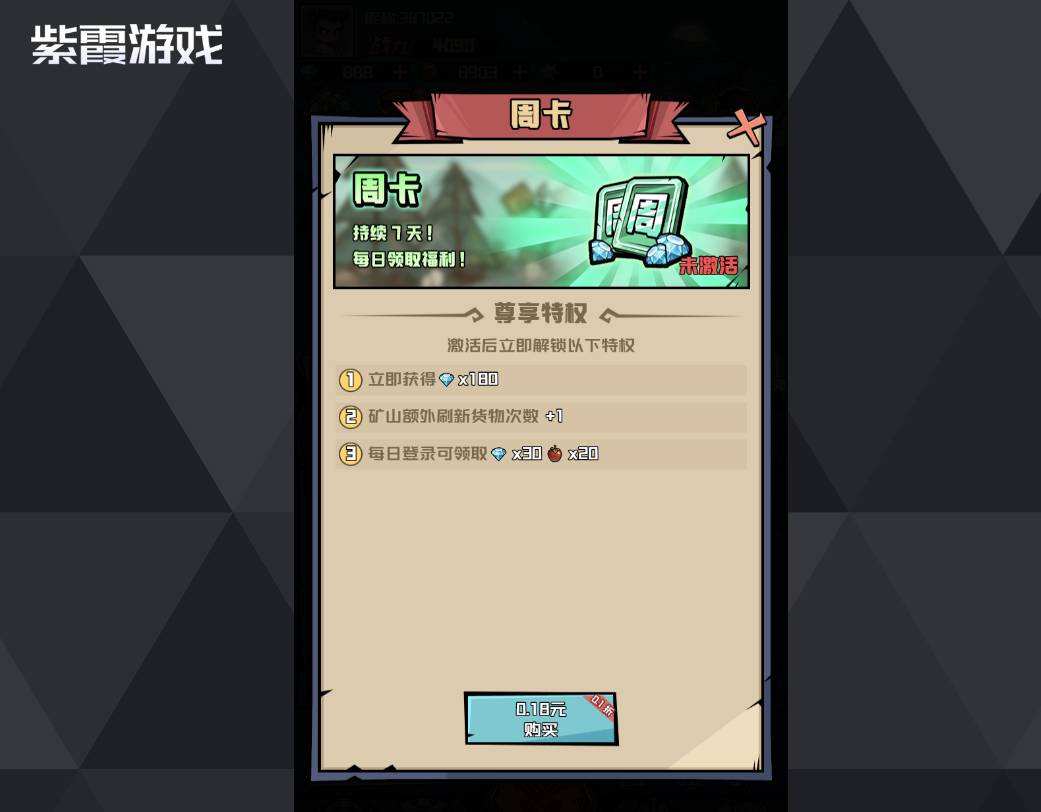 ���㲿��װ������