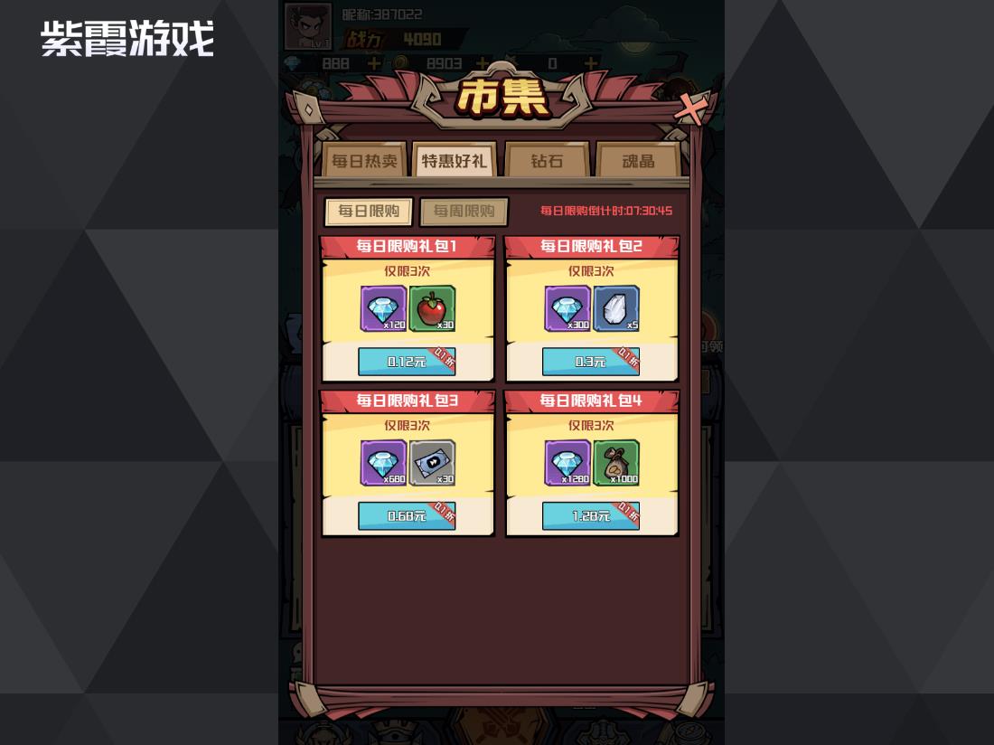 ���㲿���ڹ��湥���ؼ�