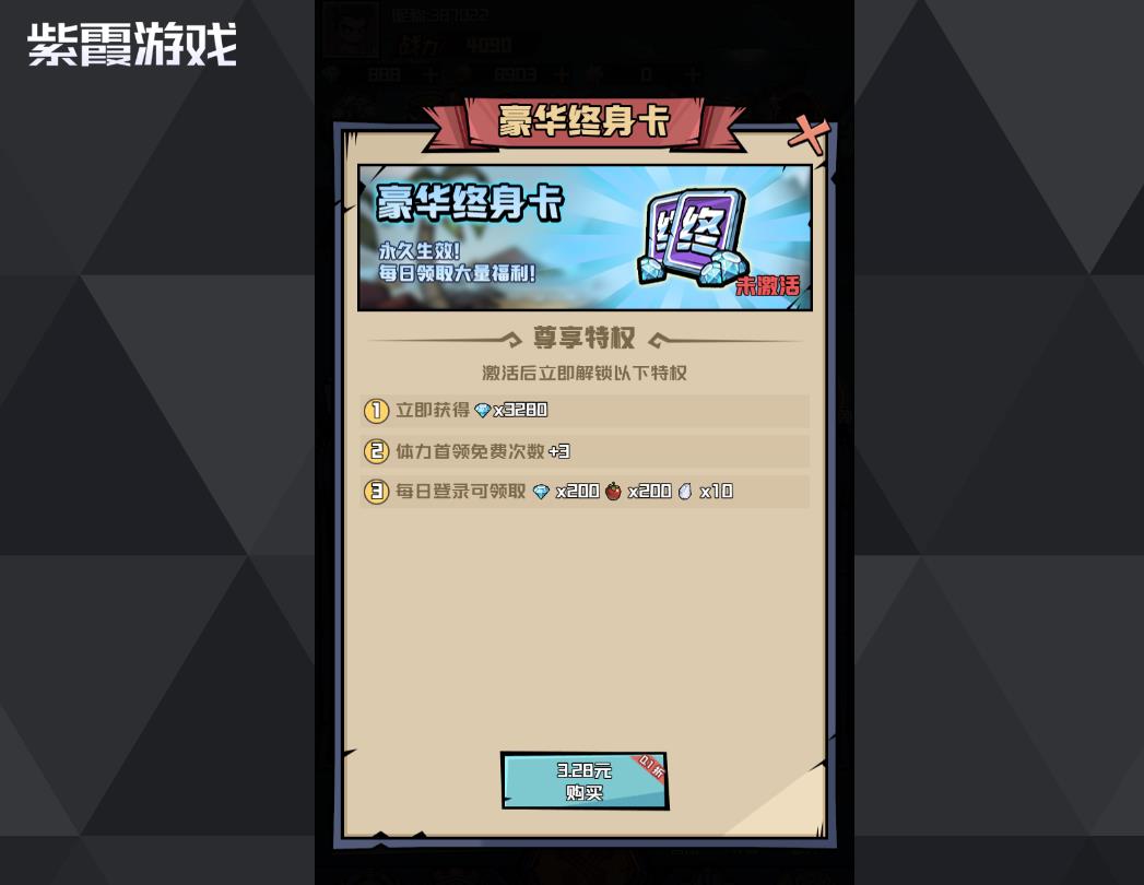 ���㲿����Ӫ��ô��