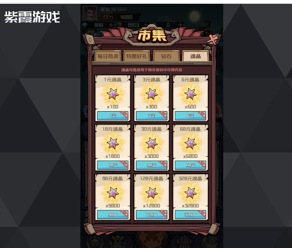 ���㲿��޸�֮������