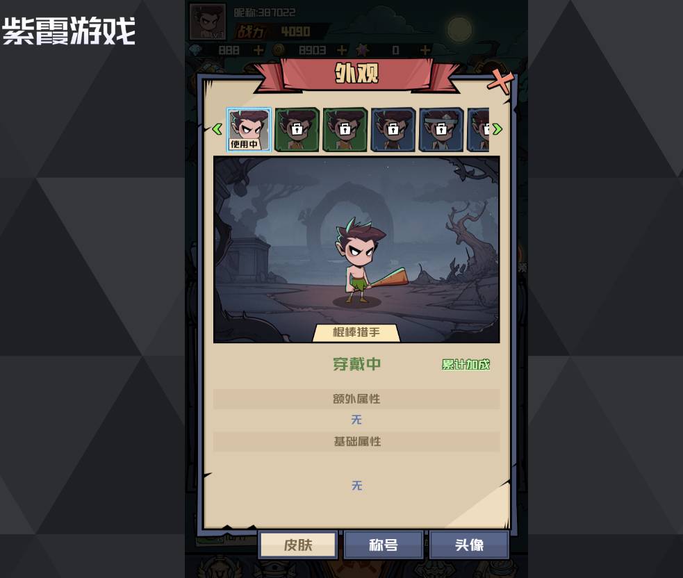 ���㲿����Ӫ��ô��