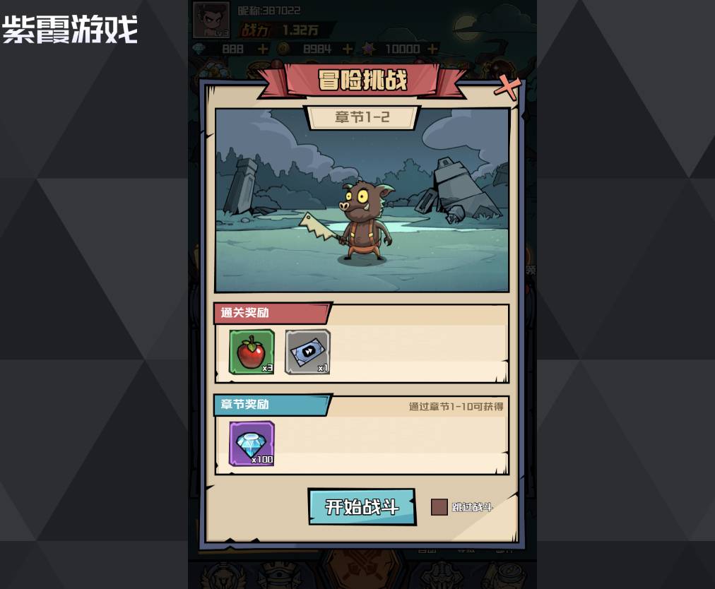 ���㲿�������������Ľ�