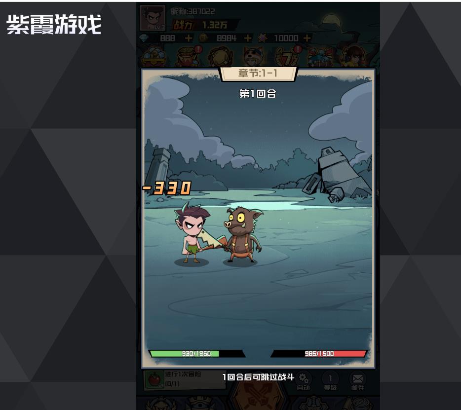 ���㲿�������ȡ