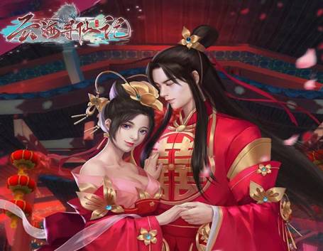 云海寻仙记圣装鉴定全攻略:属性提升与鉴定技巧详解 云海寻仙记圣装怎么鉴定