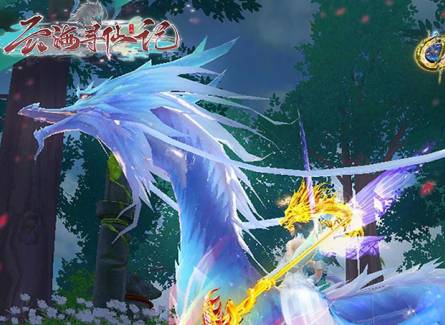 云海寻仙记氪金攻略:最高效充值方案与性价比分析 云海寻仙记如何氪金最快