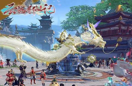 云海寻仙记套路大全最新攻略:新手必看的升级技巧与资源获取指南 云海寻仙记套路大全最新