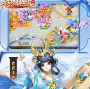 御剑红尘神兽养成终极指南:从零打造全服第一战宠 御剑红尘神兽成长