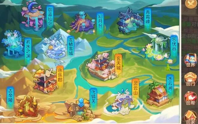 御剑红尘九天仙子挑战攻略 | 平民阵容与灵兽打法详解 御剑红尘仙子怎么打