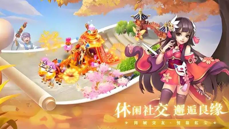 御剑红尘星魂系统深度剖析:新手战力突破百万必看攻略 御剑红尘星魂介绍