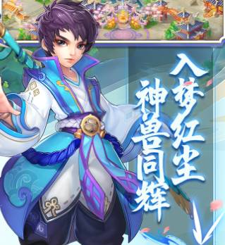 御剑红尘平民影刃攻略:零氪也能刀刀暴击的养成秘籍 御剑红尘平民玩影刃