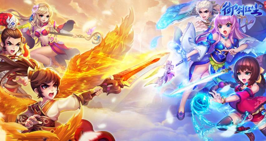 御剑红尘冰魄与剑灵深度解析:新手职业选择与进阶攻略 御剑红尘冰魄和剑灵