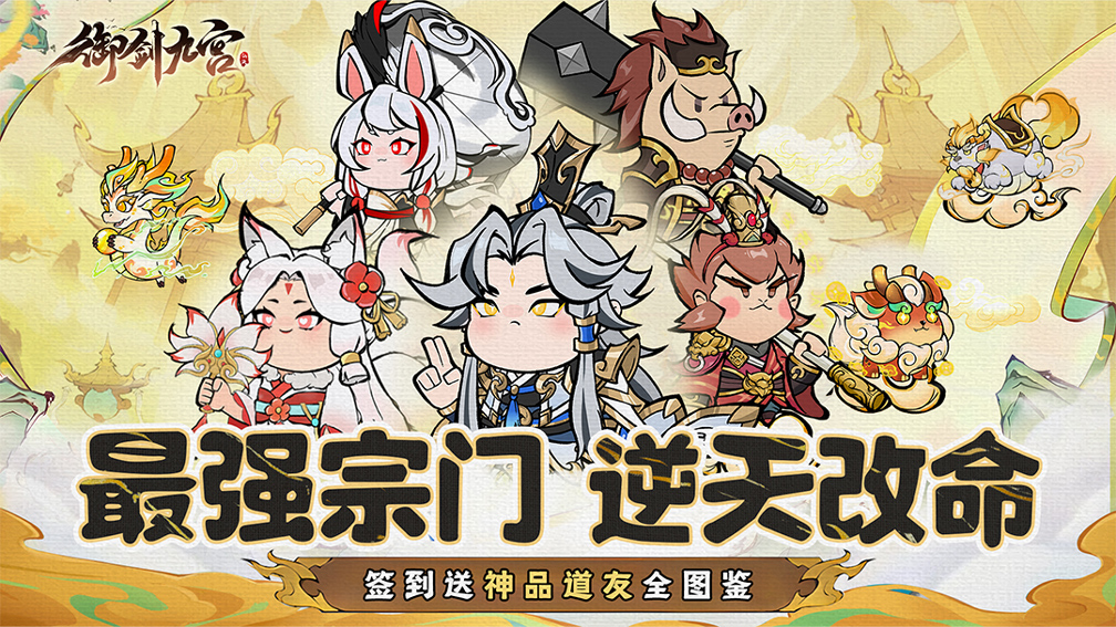 �����Ź��ĸ���������