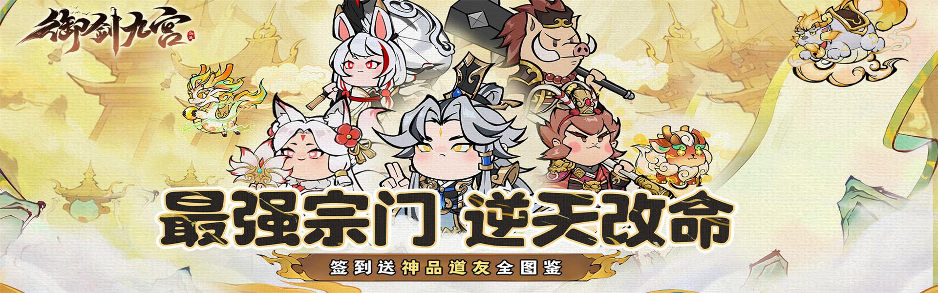 �����Ź�����ָ��