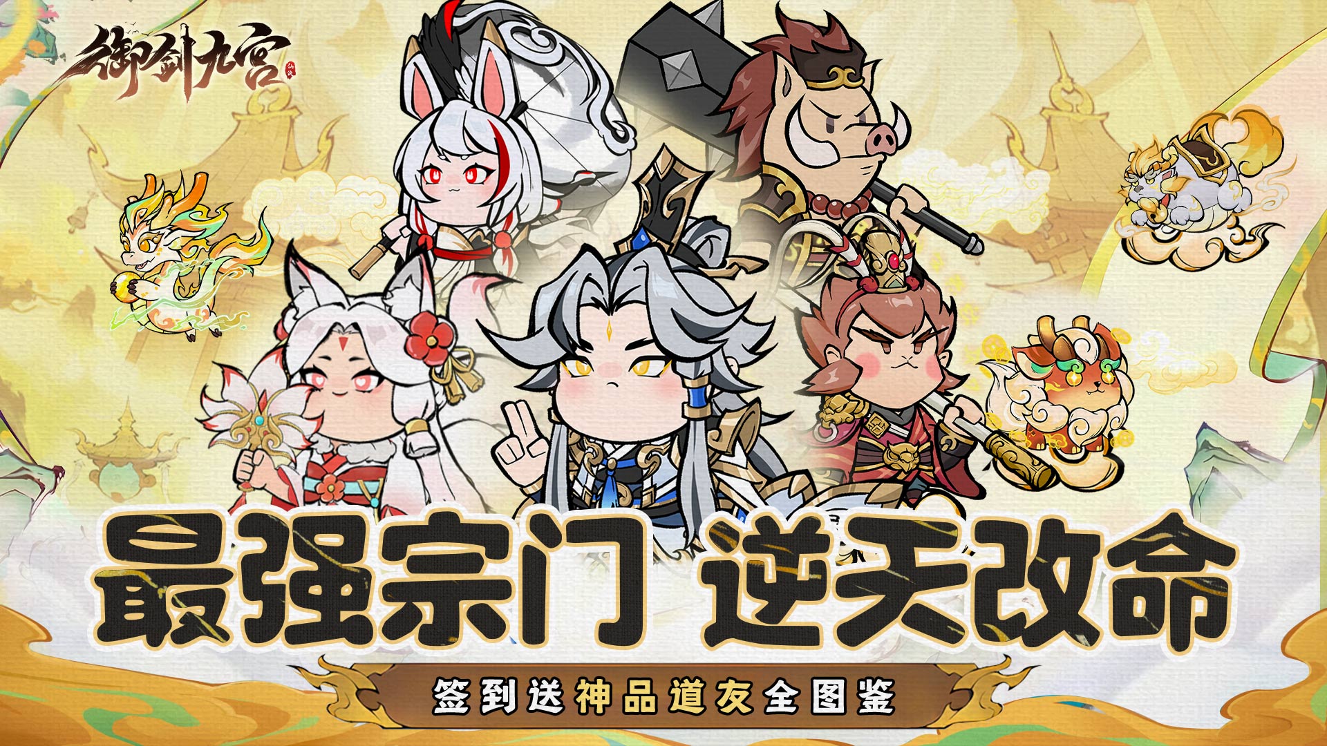 �����Ź��ĸ���������