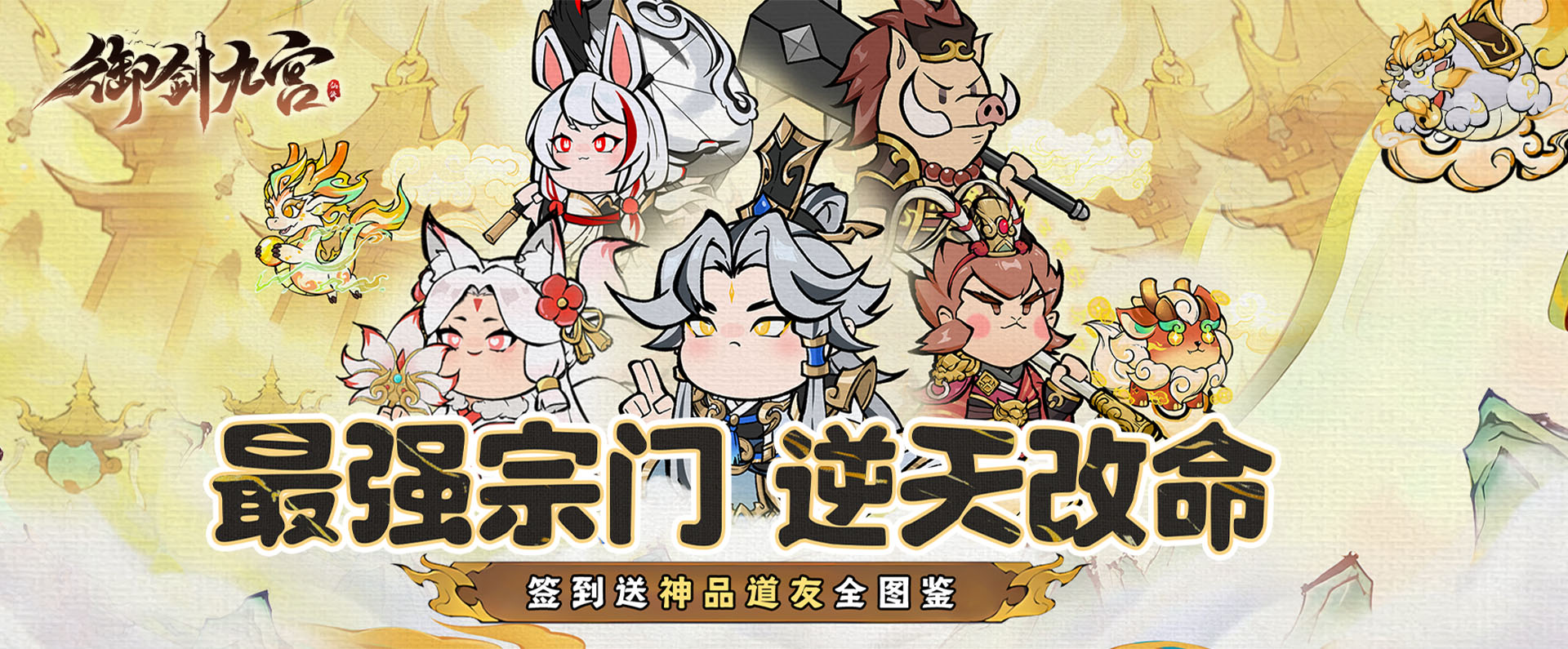 �����Ź�����������