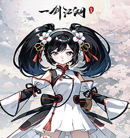 һ������ְҵ�л�