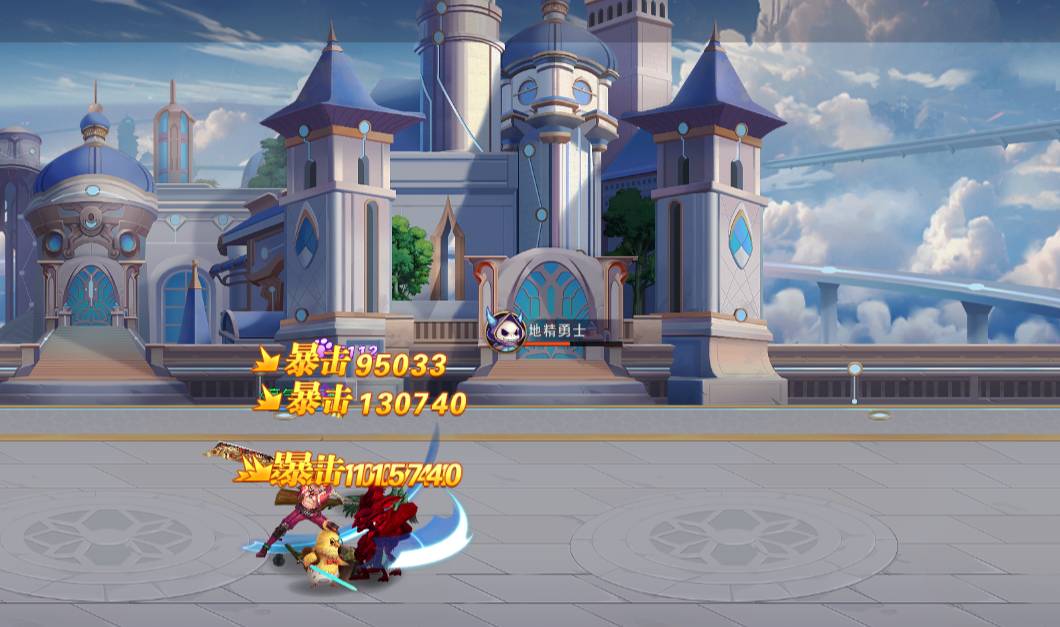 �����Ԩ�������ϰ���˭