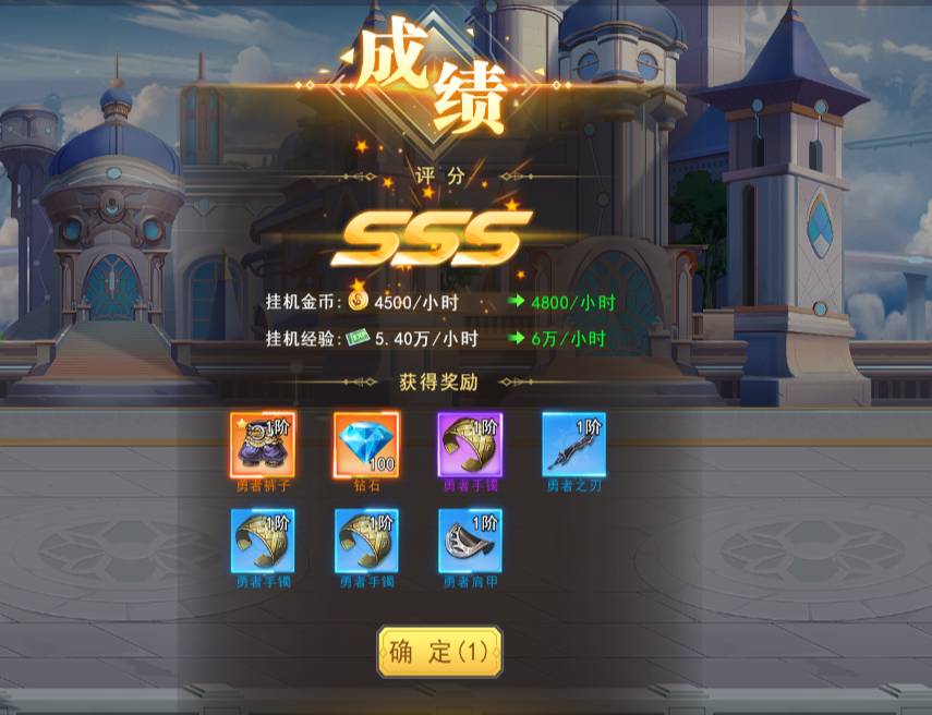 �����Ԩ��������ʲôӢ��