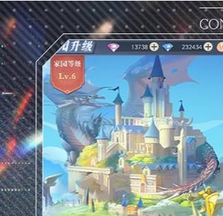 云上大陆护符获取攻略,快速提升战力 云上大陆护符获得办法
