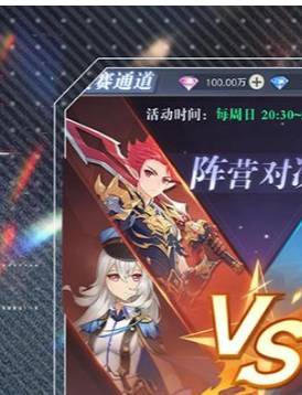 如何在《云上大陆》游戏中有效举报玩家 云上大陆怎么举报