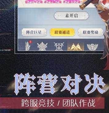 云上大陆奖金领取攻略:轻松获取丰厚奖励 云上大陆奖金怎么领取