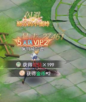 ϴ½Ұ˼Ʒ