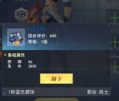云上大陆命运觉醒全攻略:携手冒险,成就英雄之路 云上大陆命运觉醒