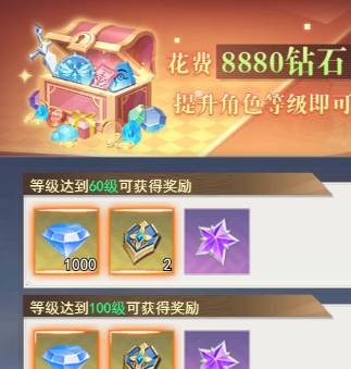 云上大陆变身技能选择攻略 云上大陆变身技能选择