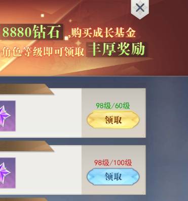 云上大陆开新区时间深度解析与新手指南 云上大陆开新区时间