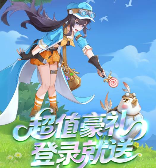 ���ϴ�½���ػ��