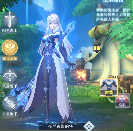 ���ϴ�½��������