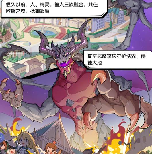 ���ϴ�½��Ӫ��