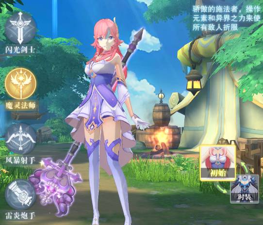 云上大陆热舞全攻略:从入门到舞王,轻松获取海量奖励! 云上大陆怎么热舞