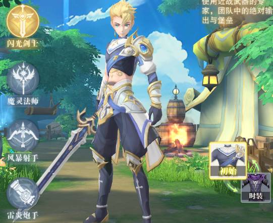 ���ϴ�½��ڤ����