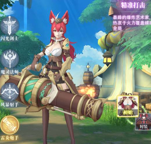 ���ϴ�½���ؼ�