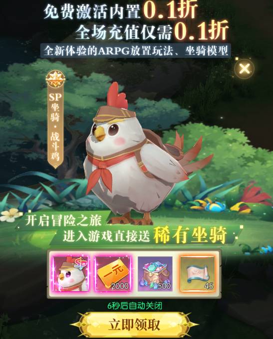 云上大陆社区答题答案大全 | 2024最新题库汇总,轻松拿满奖励 云上大陆社区答题