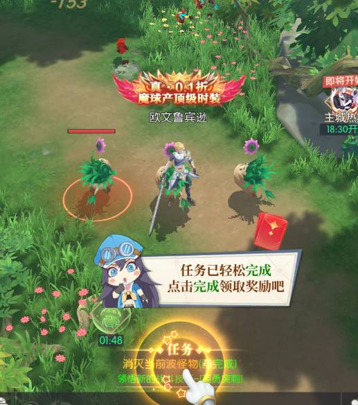 云上大陆幽冥武器终极指南:从零开始打造毕业神兵 云上大陆幽冥武器