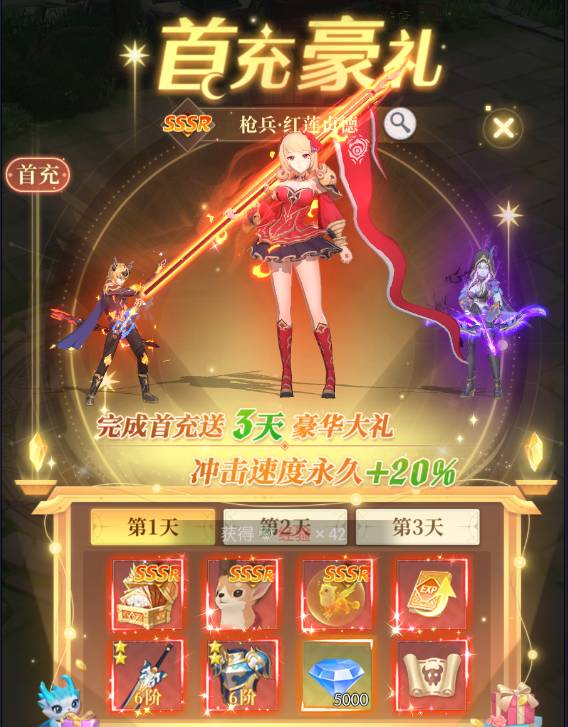 云上大陆白色机甲获取攻略:从零到一打造终极神装 云上大陆白色机甲