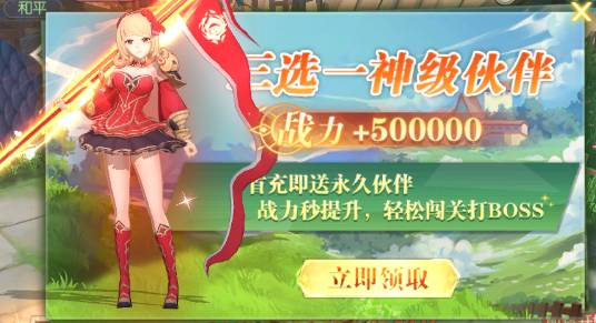 ���ϴ�½��Ǯ׬Ǯ