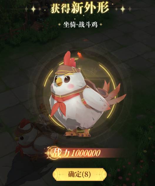 ���ϴ�½��ɫ����